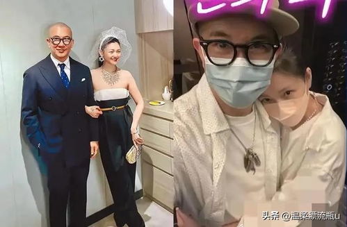 具俊晔金宝山探望大S，偶遇瞬间引发热议