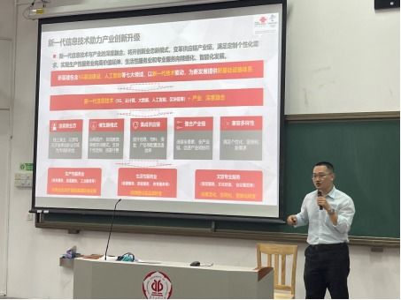 电子商务专业的实习周志