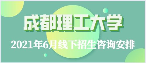 电子商务专业有校招吗